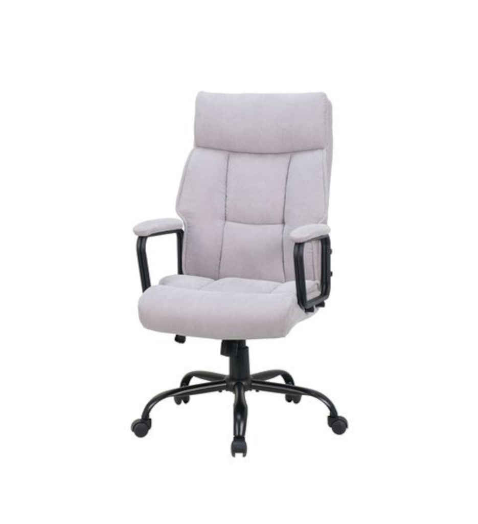 Fauteuil de bureau gris MARKY