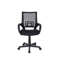 FAUTEUIL DE BUREAU NIALA NOIR