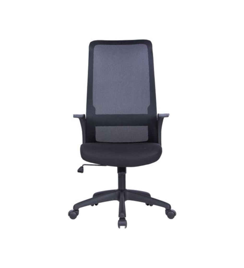 Fauteuil de bureau noir KRED