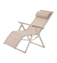 Fauteuil relax Decima aluminium lin argile 165835P