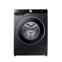 LL 11KG 1400T AI AUTODOSE A-10% °°°SAMSUNG WW11DG6B85LB