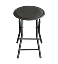 LILAS NOIR TABOURET - LILAS NOIR TABOURET