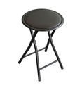 #TABOURET PLIANT - LILAS NOIR