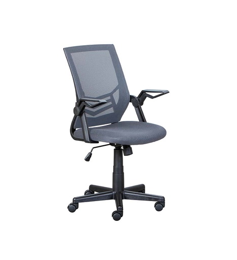 [0130052] FAUT BUREAU JILLI GRIS IL 99803482