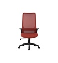 #Fauteuil de bureau KRED Terracotta